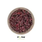 Cranberry Dried ( sliced )