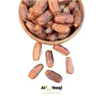 Mabroom Saudi Dates Premium