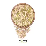 Mix Seeds | 4 Seed Mix